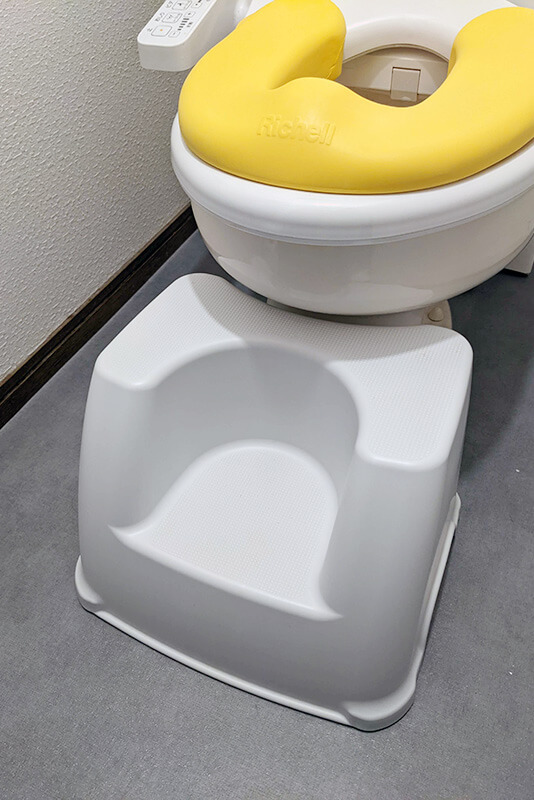 写真：トイレのサポートステップ